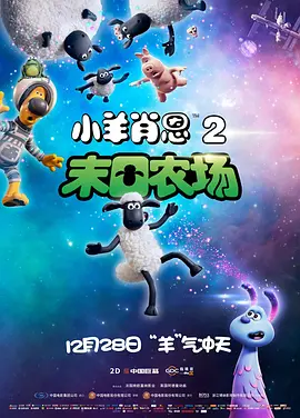 免费男同网站